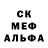 Конопля OG Kush Pedro Moses