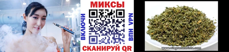 БУТИРАТ вода  продажа наркотиков  Никольск 