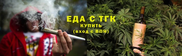 ешки Балахна