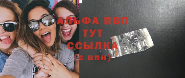 ешки Балахна