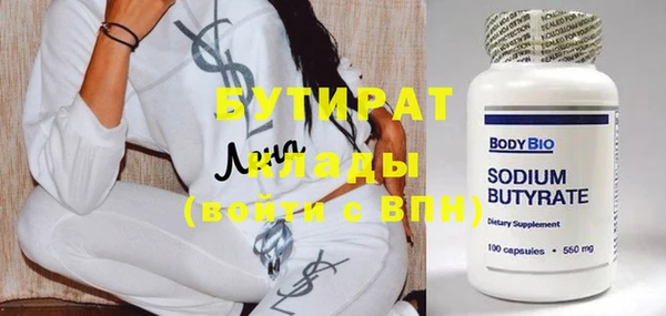 ешки Балахна