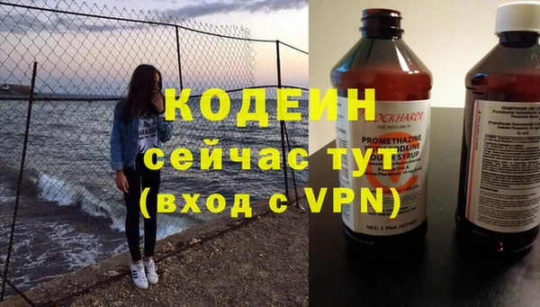 соль ск Баксан