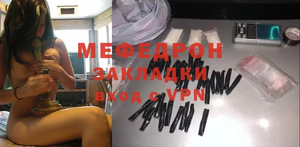 ешки Балахна