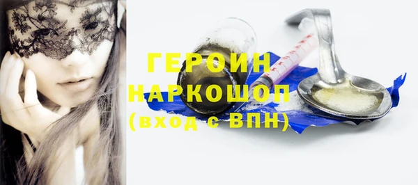 ешки Балахна