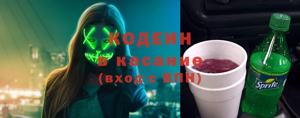 ешки Балахна