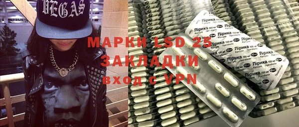 ешки Балахна