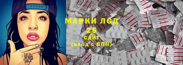 ешки Балахна
