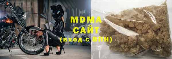 соль ск Баксан