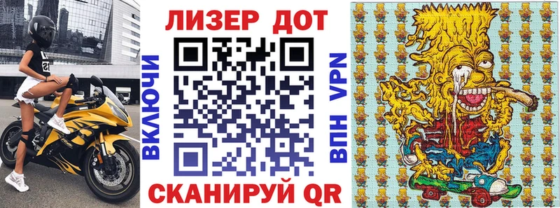 Марки NBOMe 1500мкг  Никольск 