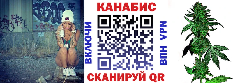 Бошки марихуана Ganja  Никольск 